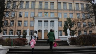 Школи у трьох районах Львівщини перевели на дистанційне навчання через коронавірус