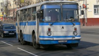 Вартість проїзду в автобусах на Львівщині зросте на 17%
