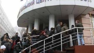 На Львівщині збільшилася кількість офіційних безробітних