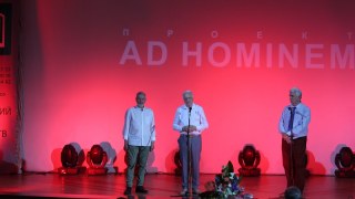 Ad Hominem: проєкт Любомира Медвідя та Василя Ярича