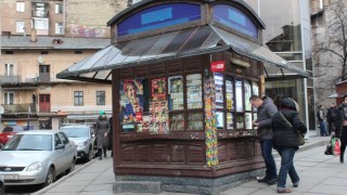 У Львові заборонили 35 МАФів