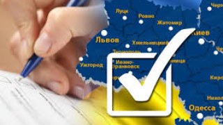 Явка виборців у Львові склала 48%