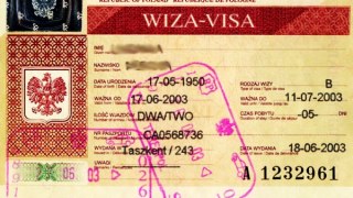 Українці зможуть отримувати безкоштовні національні польські візи із 15 вересня