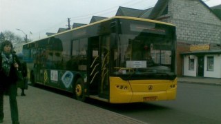 До військового госпіталю у Винниках відновили автобусне сполучення