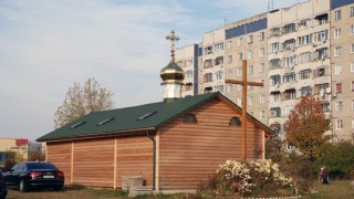 Сихівські православні закликали свободівців не заробляти грішні рейтинги