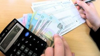 Мінрегіон пропонує встановити розмір пені за несплату комунальних платежів у розмірі 0,1% від суми боргу за день прострочення