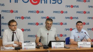 Михальчишин та Москаленко обмінялись проросійськими звинуваченнями
