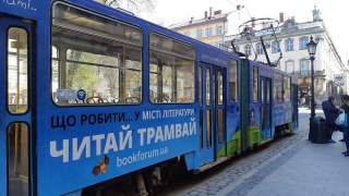 У Львові запустили читай-трамваї