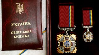 Золочівський міський голова отримав орден «За заслуги» ІІІ ступеня