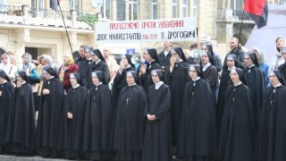 У Львові відбувся мітинг на захист затриманих у Дрогобичі