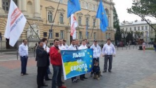 У Львові Солідарність провела флеш-моб «Львів – це Європа!»