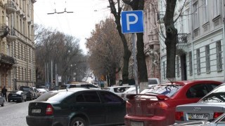 У Львові обиратимуть обслуговувача платних паркінгів
