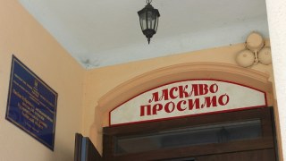 У Дрогобицькому районі запрацювала нова школа