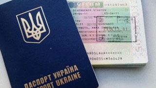 Запроваджена нова система оформлення польських віз для українців