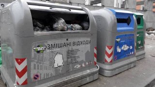 У Львові витратять майже 400 тисяч гривень на три контейнери для сміття