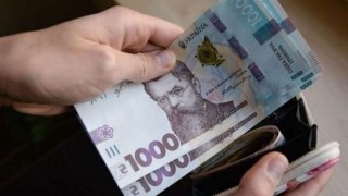 За місяць заборгованість із виплати зарплати на Львівщині збільшилася на майже 50 мільйонів