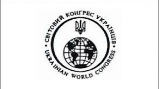 Відкриття Світового Конгресу Українців стартувало скорботною ходою (ФОТО)
