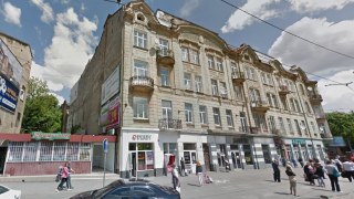 Комунальне приміщення на вулиці Шевченка у Львові продали за сім мільйонів гривень