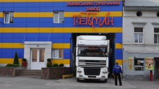 Горілчаний завод "Гетьман" очолив трійку найбільших платників податків Львова