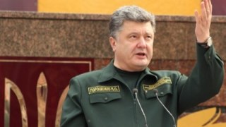 Порошенко надав доступ іноземним військам в Україну