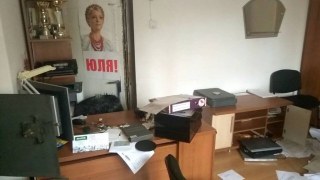 У Червонограді пограбували партійний офіс «Батьківщини»