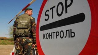 Сьогодні українські та польські прикордонники розпочали спільний контроль