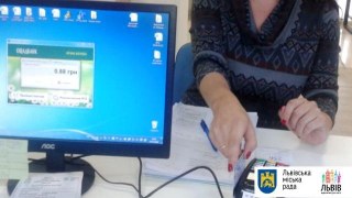 В Україні з'явиться єдиний портал е-послуг
