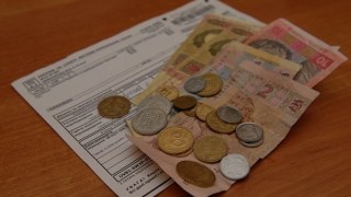 На Львівщині на 28% зросли тарифи за комунальні послуги