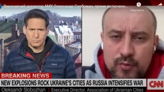 Олександр Слобожан: Агресор відповість за руйнування українських міст
