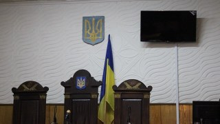 Львівський суд заборонив ще одну проросійську партію