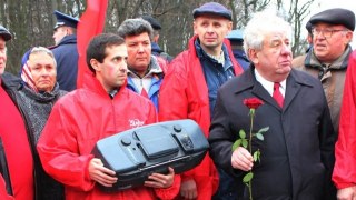 В Україні ліквідували комуністичні партії
