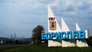 Бориславчани домоглися звільнення бездіяльних місцевих чиновників