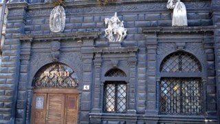 Львівський історичний музей отримає нового керівника