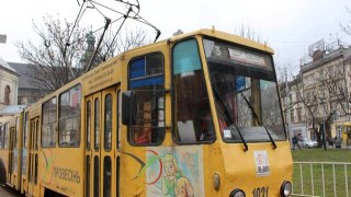 У Львові тимчасово не курсуватимуть три трамваї
