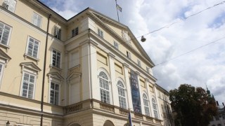 Міськрада судиться з приватним підприємством за нежитлову будівлю у Львові
