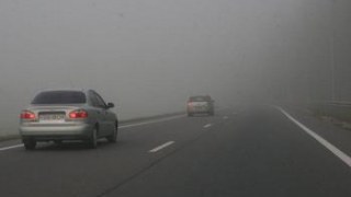 ДАІ просить водіїв бути уважними 1-2 січня у зв’язку з туманом