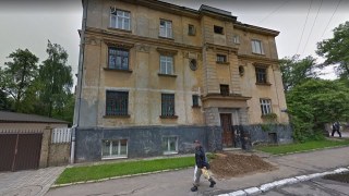 Міськрада Львова виставила на аукціон п'ять комунальних приміщень