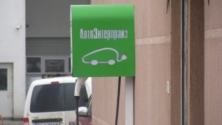 У Львові водіїв штрафуватимуть за паркування на місцях для зарядки електромобілів
