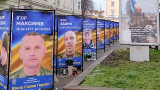У Самборі відкрили Алею пам’яті захисників України