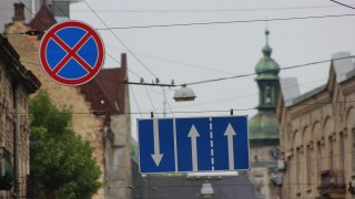 В Україні запрацювали зміни до правил дорожнього руху