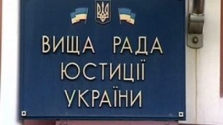 В Україні звільнять 87 суддів