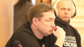 Львівська ОВА закрила публічний доступ до декларації свого працівника