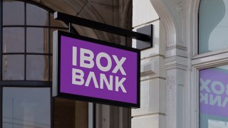 НБУ відкликав ліцензію та ліквідував Айбокс Банк
