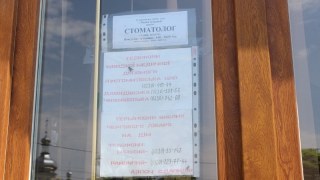 Стартувала медична реформа: українці мають обрати сімейного лікаря
