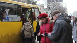 Із 20 січня пенсіонери платитимуть за проїзд у львівських маршрутках. ОНОВЛЕНО