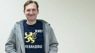 Суд скасував вирок директору мистецького центру Супутник за хабар