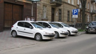 Львівська облрада замовила ремонт іномарки за 16 тисяч