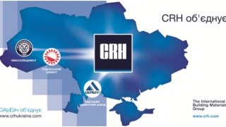 Міжнародна компанія будматеріалів CRH об’єднує цементні підприємства в Україні