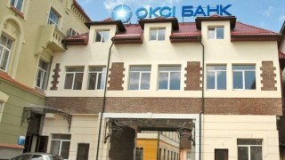 В Україні представили додаток для спортсменів на основі ліцензії Оксі Банку