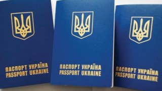 У Львові в суді довели неправомірність завищення вартості закордонних паспортів